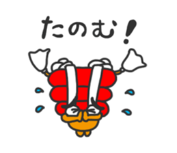 Festival of Japan,Futon daiko sticker #7009397
