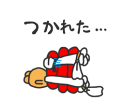 Festival of Japan,Futon daiko sticker #7009400