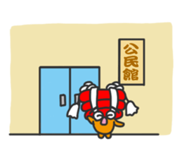Festival of Japan,Futon daiko sticker #7009405