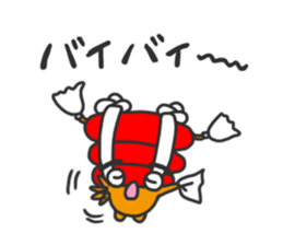 Festival of Japan,Futon daiko sticker #7009407