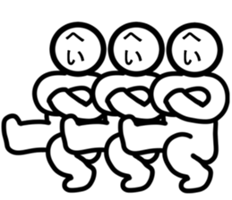 Yurukuikouze 2 sticker #7009409