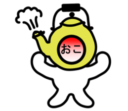 Yurukuikouze 2 sticker #7009427