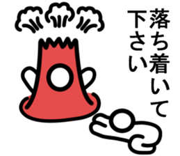 Yurukuikouze 2 sticker #7009428