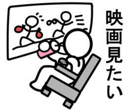 Yurukuikouze 2 sticker #7009437