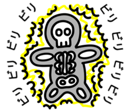 Yurukuikouze 2 sticker #7009439