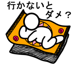 Yurukuikouze 2 sticker #7009441