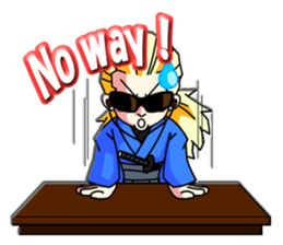 Mr.BUSHIDO2 sticker #7009464