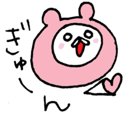 MaruMaruMimi sticker #7009489