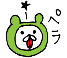 MaruMaruMimi sticker #7009497