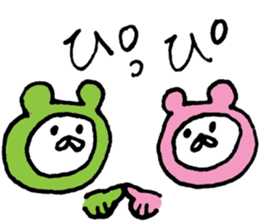 MaruMaruMimi sticker #7009499