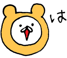 MaruMaruMimi sticker #7009506