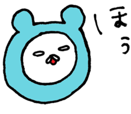 MaruMaruMimi sticker #7009508