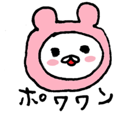 MaruMaruMimi sticker #7009510