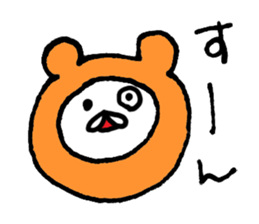 MaruMaruMimi sticker #7009517