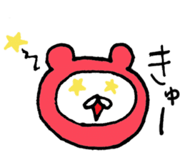 MaruMaruMimi sticker #7009526