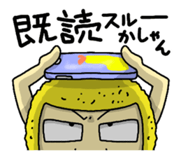 The Sticker of NAGOYA -talk room ver.- sticker #7009650