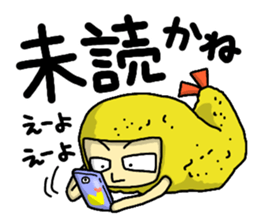 The Sticker of NAGOYA -talk room ver.- sticker #7009652