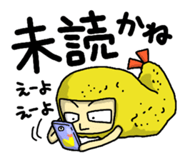 The Sticker of NAGOYA -talk room ver.- sticker #7009652