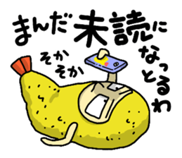 The Sticker of NAGOYA -talk room ver.- sticker #7009653