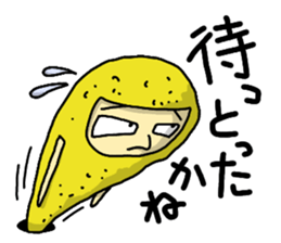 The Sticker of NAGOYA -talk room ver.- sticker #7009656