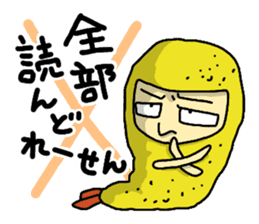 The Sticker of NAGOYA -talk room ver.- sticker #7009659