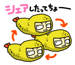 The Sticker of NAGOYA -talk room ver.- sticker #7009665