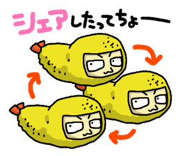 The Sticker of NAGOYA -talk room ver.- sticker #7009665