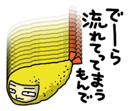 The Sticker of NAGOYA -talk room ver.- sticker #7009666