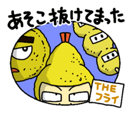 The Sticker of NAGOYA -talk room ver.- sticker #7009669