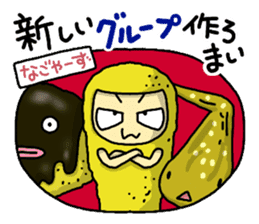 The Sticker of NAGOYA -talk room ver.- sticker #7009670