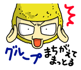 The Sticker of NAGOYA -talk room ver.- sticker #7009671