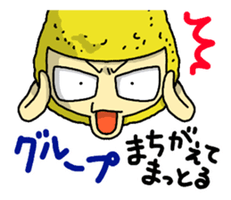 The Sticker of NAGOYA -talk room ver.- sticker #7009671