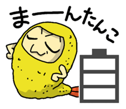 The Sticker of NAGOYA -talk room ver.- sticker #7009672