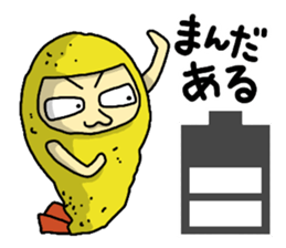 The Sticker of NAGOYA -talk room ver.- sticker #7009673