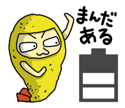 The Sticker of NAGOYA -talk room ver.- sticker #7009673