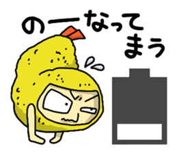 The Sticker of NAGOYA -talk room ver.- sticker #7009674