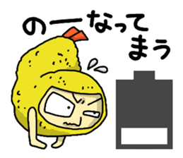 The Sticker of NAGOYA -talk room ver.- sticker #7009674