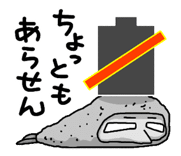 The Sticker of NAGOYA -talk room ver.- sticker #7009675