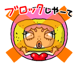 The Sticker of NAGOYA -talk room ver.- sticker #7009681