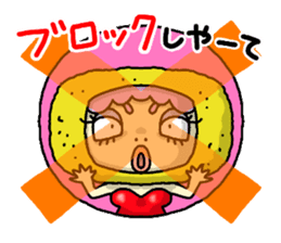 The Sticker of NAGOYA -talk room ver.- sticker #7009681