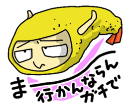 The Sticker of NAGOYA -talk room ver.- sticker #7009685