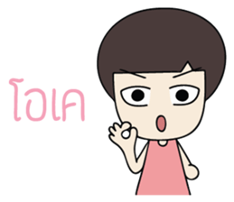 Tartar sticker #7009758