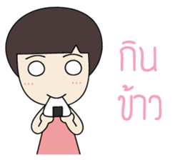 Tartar sticker #7009761