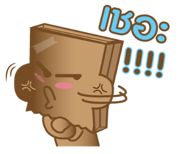 Bag-hold sticker #7009771