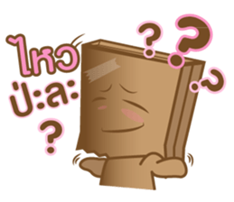 Bag-hold sticker #7009773