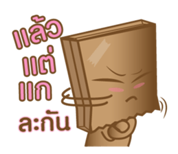 Bag-hold sticker #7009774