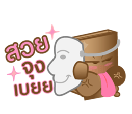 Bag-hold sticker #7009775