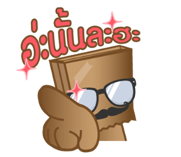 Bag-hold sticker #7009776