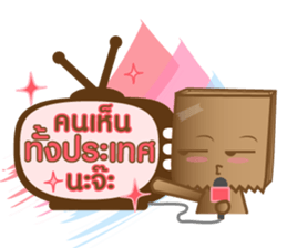 Bag-hold sticker #7009777