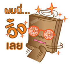 Bag-hold sticker #7009780